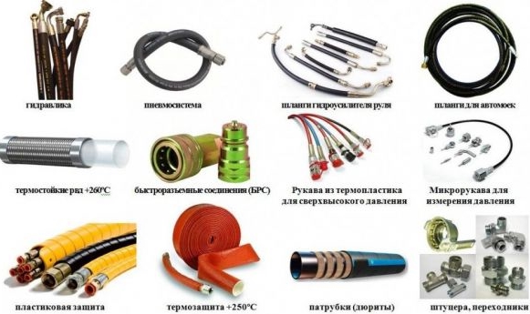 фото каталог наших работ рвд